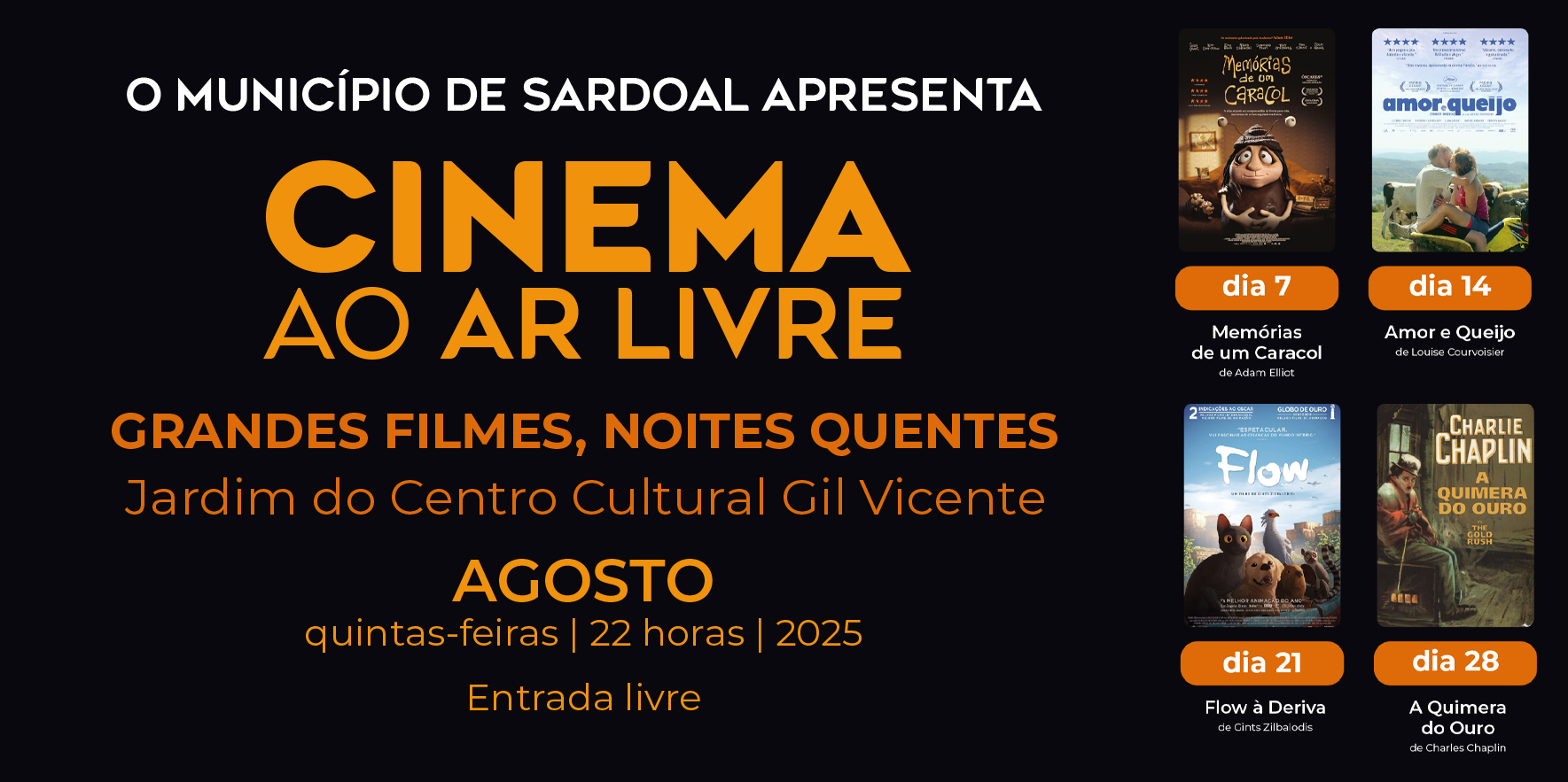 Noites de Cinema ao Ar Livre voltam ao Sardoal
