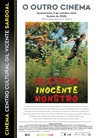 Cinema “Culpado – Inocente - Monstro”