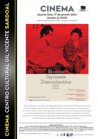 Cinema – O Som do Nevoeiro